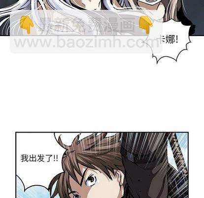第48话38