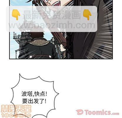 第48话39