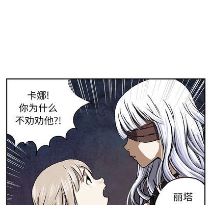 第48话42