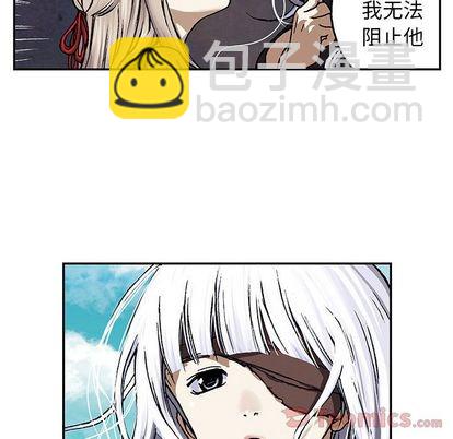 第48话43