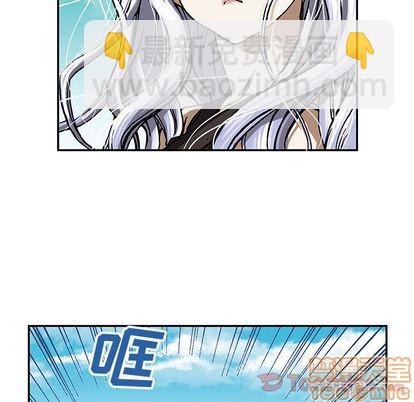 第48话44