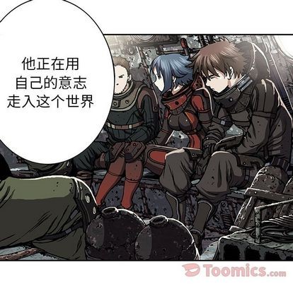 第48话46