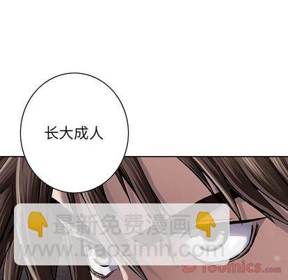 第48话51