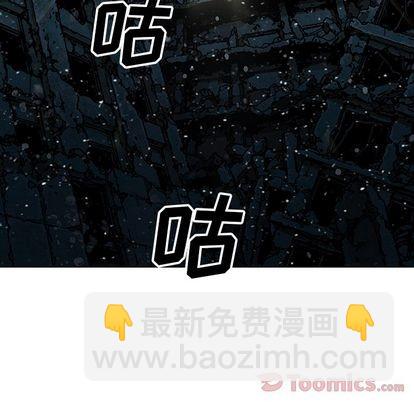 第48话55