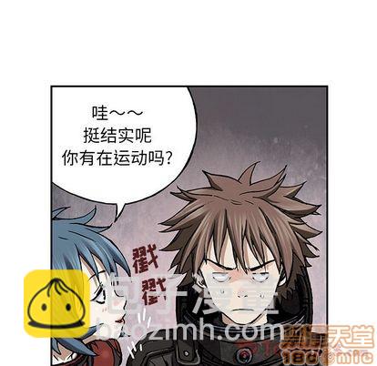 第48话58