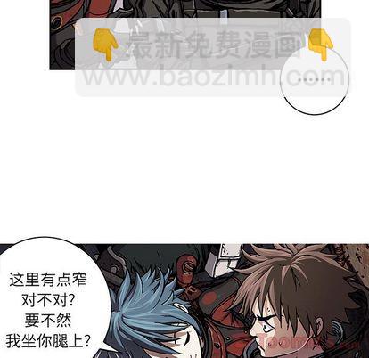 第48话59