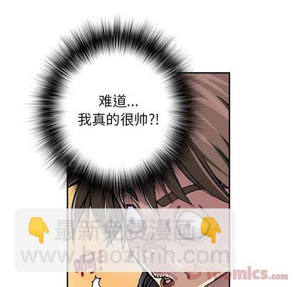 第48话61