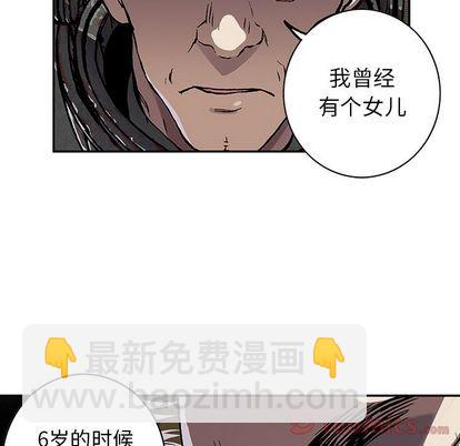 第48话64
