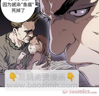 第48话65