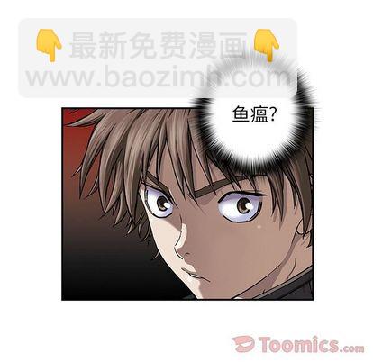 第48话66