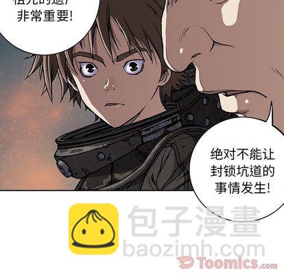 第48话69