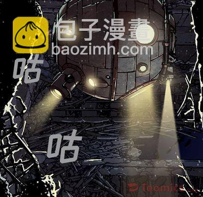 第48话72