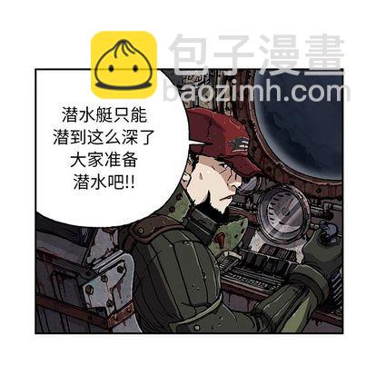 第48话74