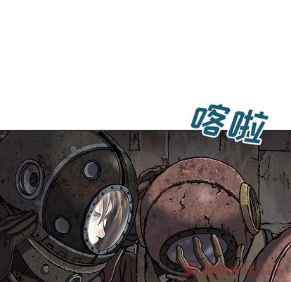 第48话75