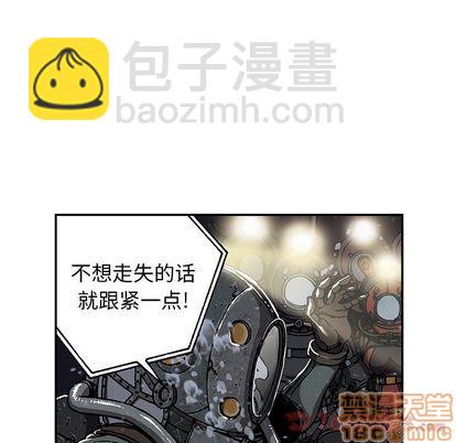 第48话78