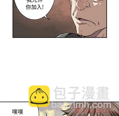 第48话8