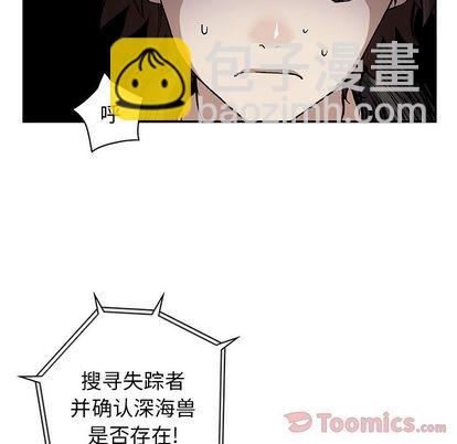 第48话80
