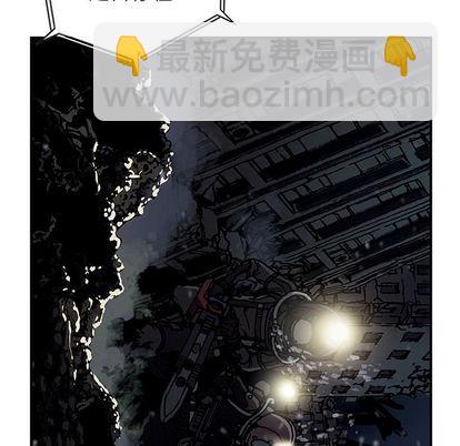 第48话81