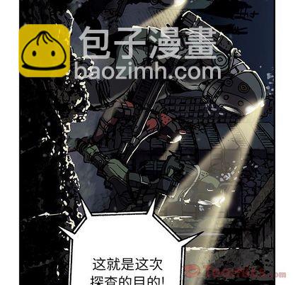 第48话82