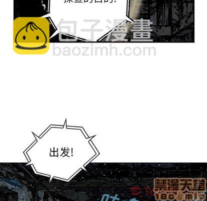 第48话83