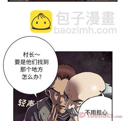 第48话86