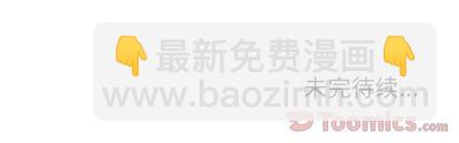 第48话89