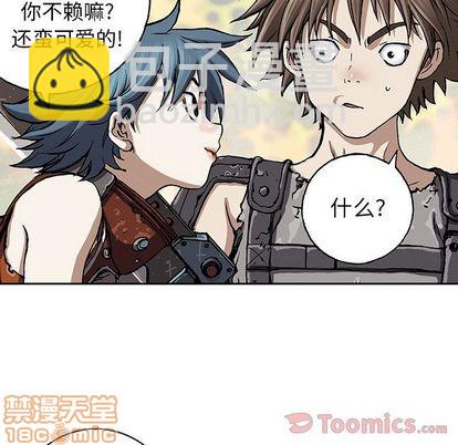 第48话9