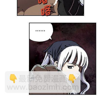 第52话30