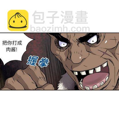第52话35