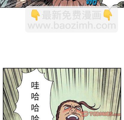 第52话57