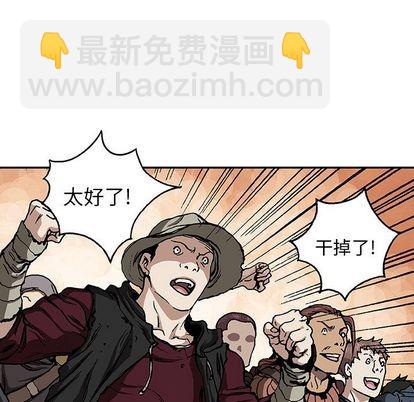第64话36