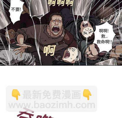 第64话55