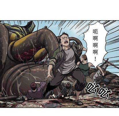 第64话57