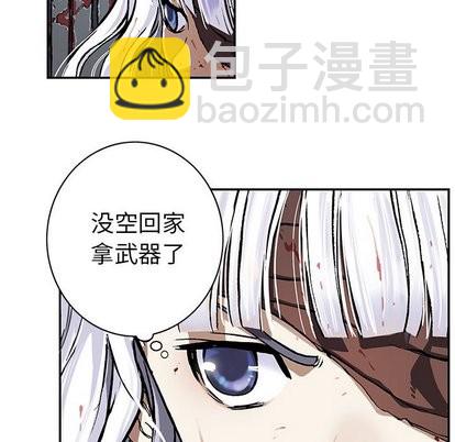 第66话10