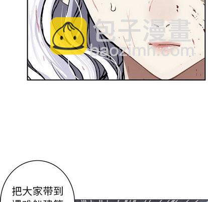 第66话11