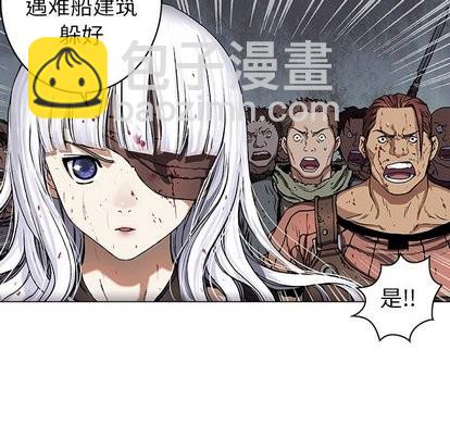 第66话12