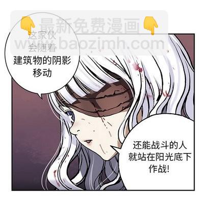 第66话13