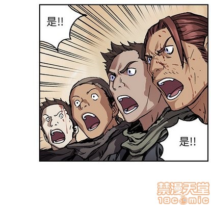 第66话14