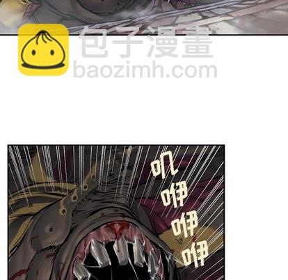 第66话17