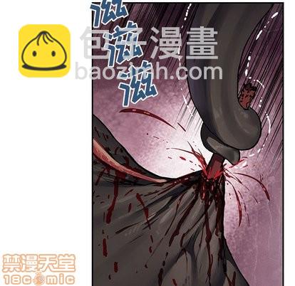 第66话19