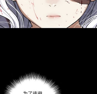 第66话22