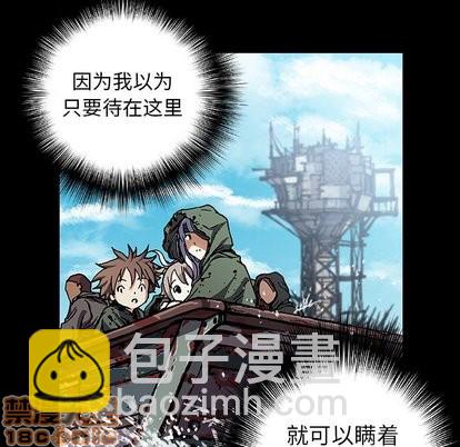 第66话24