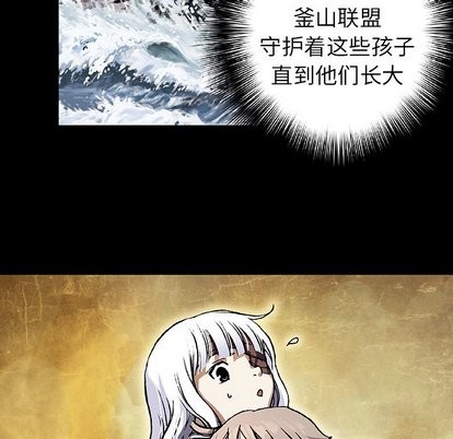 第66话25