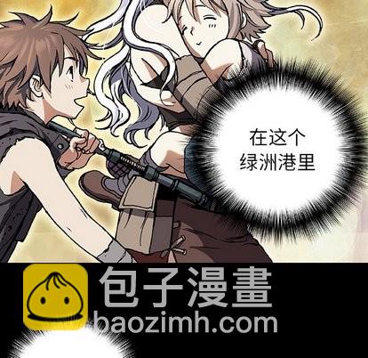 第66话26