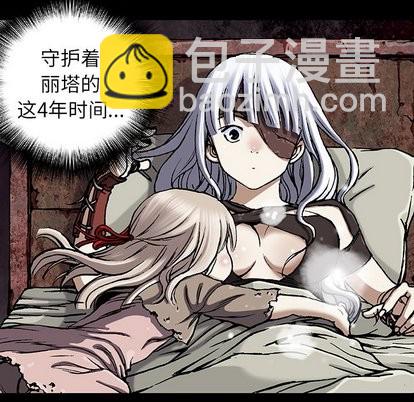 第66话28