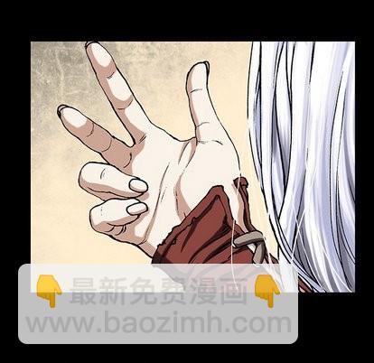 第66话33