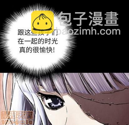 第66话34