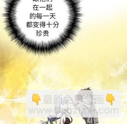 第66话36