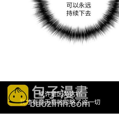 第66话38