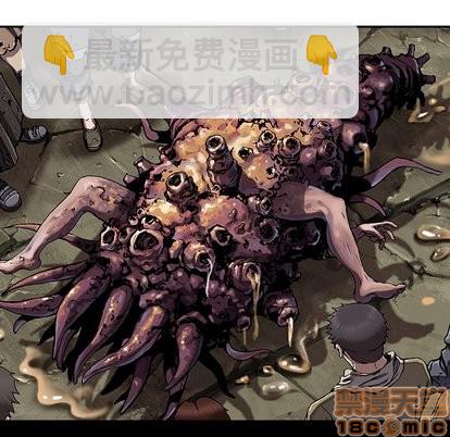 第66话39